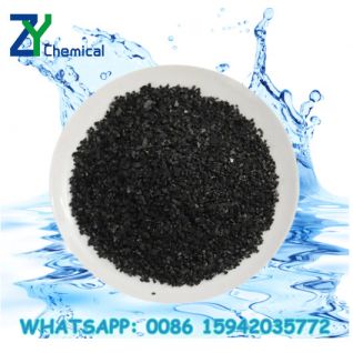 HS CODE 3802109granular activated carbon water filter