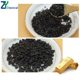 activated carbon for gold extraction