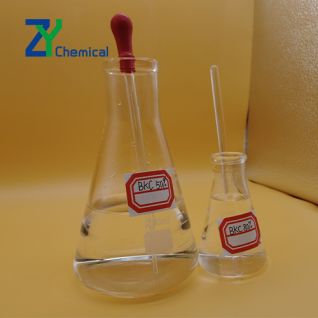Benzalkonium chloride 80% CAS 111-30-8