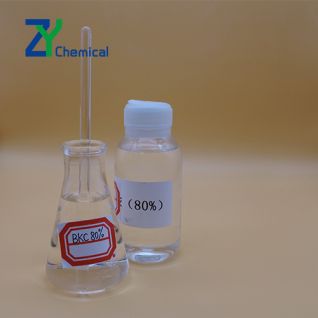 alkyldimethylbenzylammonium chloride bkc chemical price