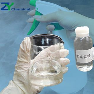Benzalkonium chloride 80% liquid CAS 8001-54-5