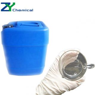 CAS 139-07-1 Chloride bkc chemical price BKC 50 Benzalkonium Chloride
