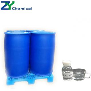 Hot Sale Benzalkonium Chloride disinfectant/Bkc 50%  with good Price 