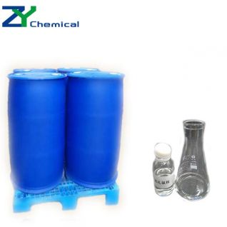 Factory direct sale benzalkonium chloride 50% liquid bkc 50 solution