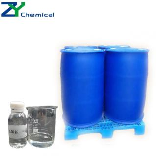 disinfectant  CAS 63449-41-2 benzalkonium chloride  50%